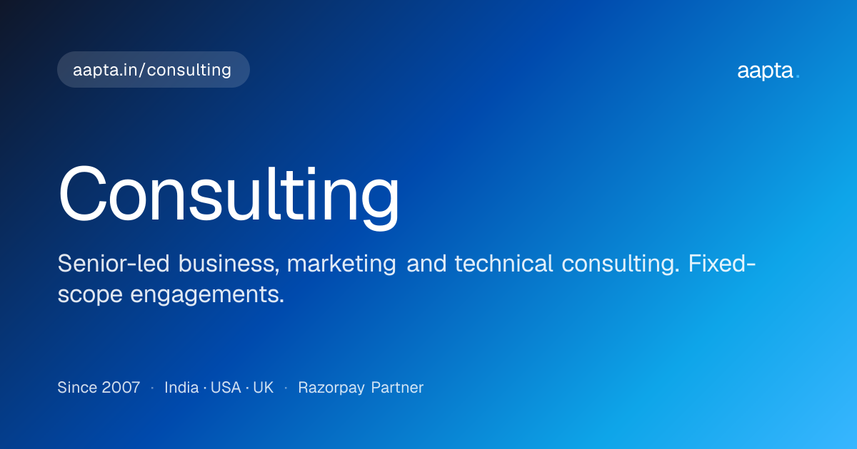 Business, Marketing & Technical Consulting | Aapta